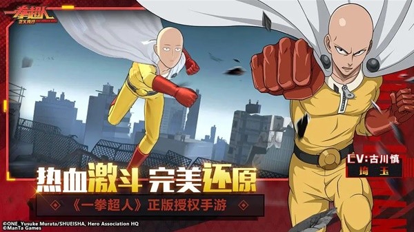 2024最新二次元手游热度排行榜九游娱乐前十名(图2)