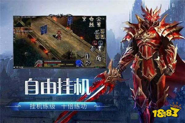 2024新出的奇迹手游有那些 最新九游娱乐的奇迹手游分享(图2)