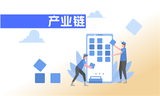 游戏行业市场分析九游娱乐(图3)