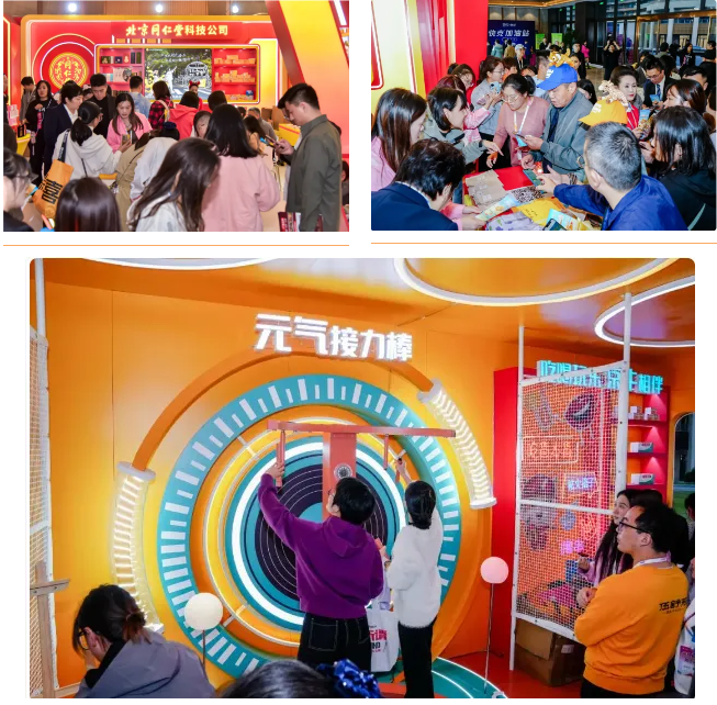 同仁堂科技公司：两项金牌赛事九游娱乐药店抢着报名(图4)