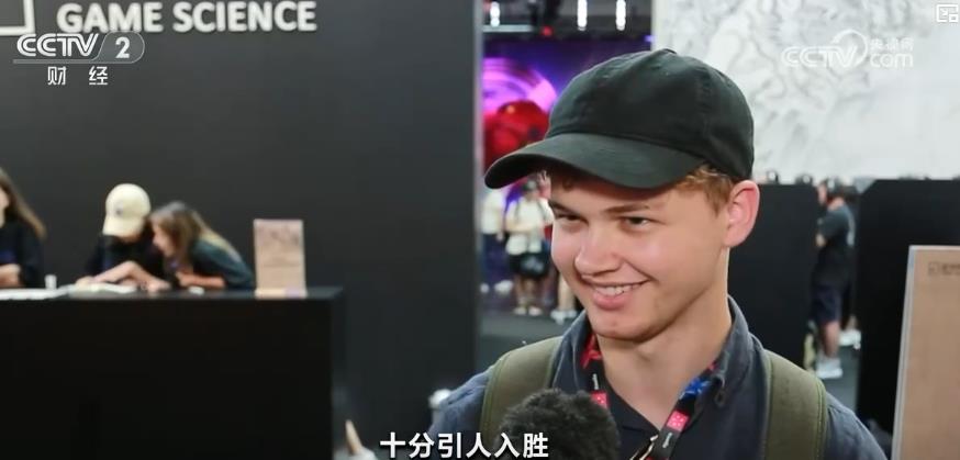中国神话故事全球“圈粉” 我国游戏产业生产能力和国际竞九游娱乐争力不断提升(图2)