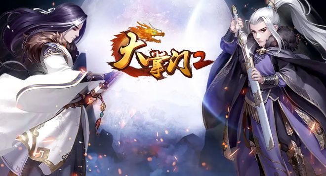 九游娱乐最新的卡牌手游推荐20242024年最受欢迎的卡牌游戏有哪些？(图6)