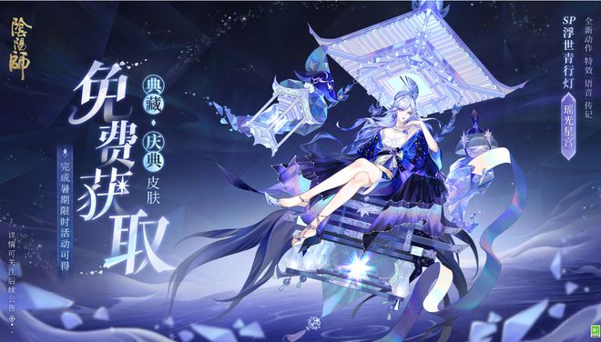 九游娱乐最新的卡牌手游推荐20242024年最受欢迎的卡牌游戏有哪些？(图7)