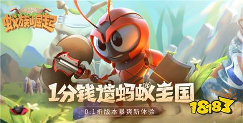 现在最新的bt手游有哪些 2024热门超BT手游排行榜九游娱乐(图4)