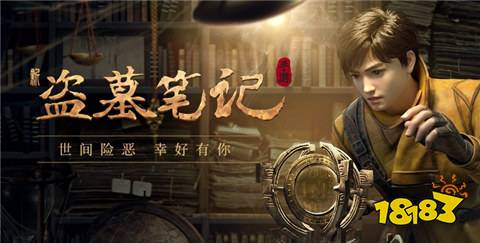 现在最新的bt手游有哪些 2024热门超BT手游排行榜九游娱乐(图5)