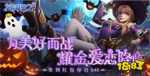 现在最新的bt手游有哪些 2024热门超BT手游排行榜九游娱乐(图6)