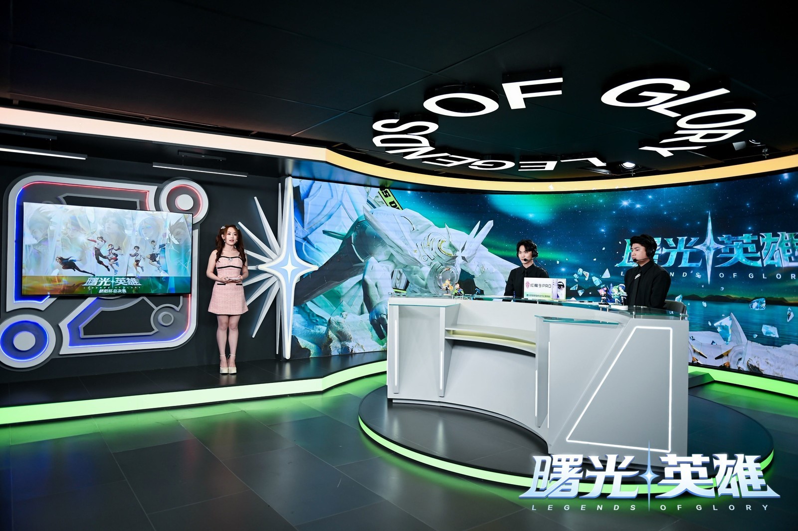 参与全民电九游娱乐竞争夺70万元奖池 曙光英雄冰雪杯报名开启！(图2)
