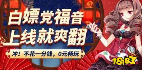 安卓十大手游平台排名2024 最新十大靠谱九游娱乐手游平台排行榜(图1)