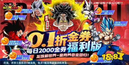 2024年免费卡牌游戏 最新热九游娱乐门好玩的卡牌手游推荐(图3)
