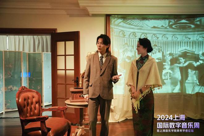 新质创作力助推中国数字音乐产业“可九游娱乐见度”(图5)