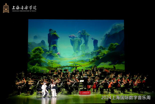 新质创作力助推中国数字音乐产业“可九游娱乐见度”(图2)