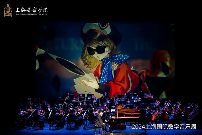 新质创作力助推中国数字音乐产业“可九游娱乐见度”(图6)