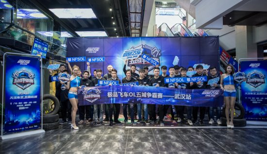 九游娱乐弘扬中华传统“游戏出海”象棋公开赛—聊城站比赛圆满成功(图1)