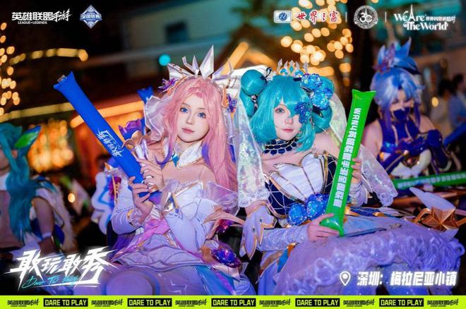 九游娱乐主题游园、烟花秀、沉浸观影：英雄联盟手游电竞内容体验再升级(图6)