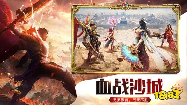 九游娱乐神途手游散人版2024推荐 散人神途手游最新推荐(图3)