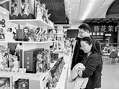 九游娱乐提质向好消费市场“新”意浓(图2)
