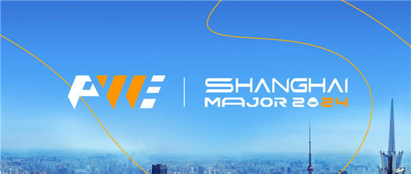 CS 2024上海Major赛事火热 RMR正式开战！九游娱乐(图2)