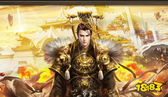 九游娱乐最新传奇手游排行榜2024 2024新开传奇手游排行榜大全(图5)