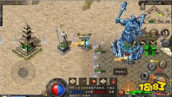 2023新开传奇私九游娱乐服手游 新开传奇私服手游列表最新(图2)