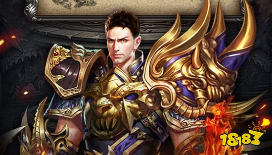 2023新开传奇私九游娱乐服手游 新开传奇私服手游列表最新(图6)