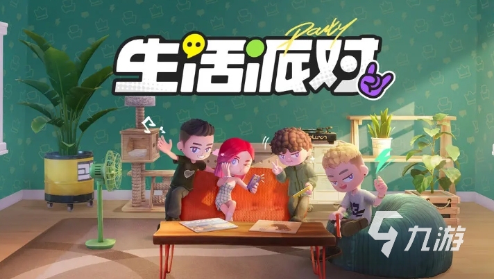 九游娱乐热门的多人联机小游戏大全 2024流行的多人联机手游排行榜(图2)