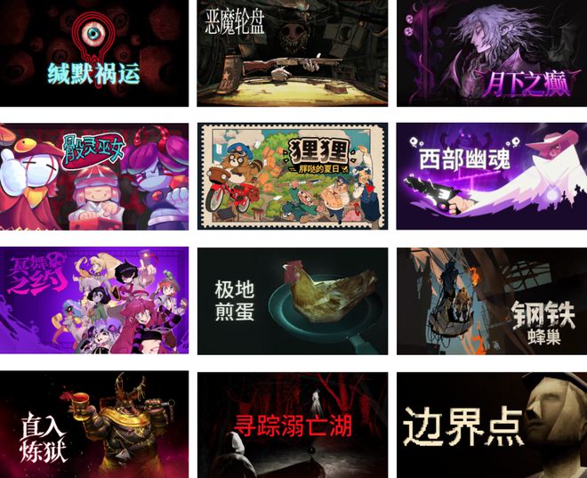 九游娱乐2024 WePlay文化展明天开展！门票销售倒计时！(图14)