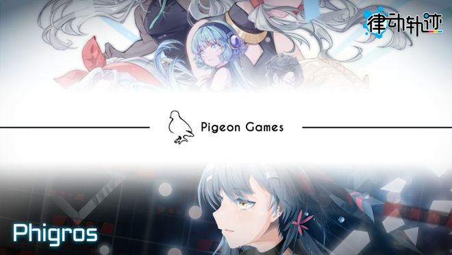 九游娱乐2024 WePlay文化展明天开展！门票销售倒计时！(图3)