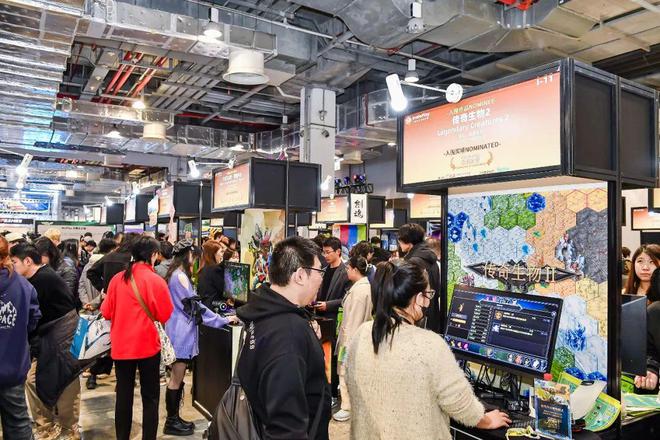 九游娱乐2024 WePlay文化展明天开展！门票销售倒计时！(图27)