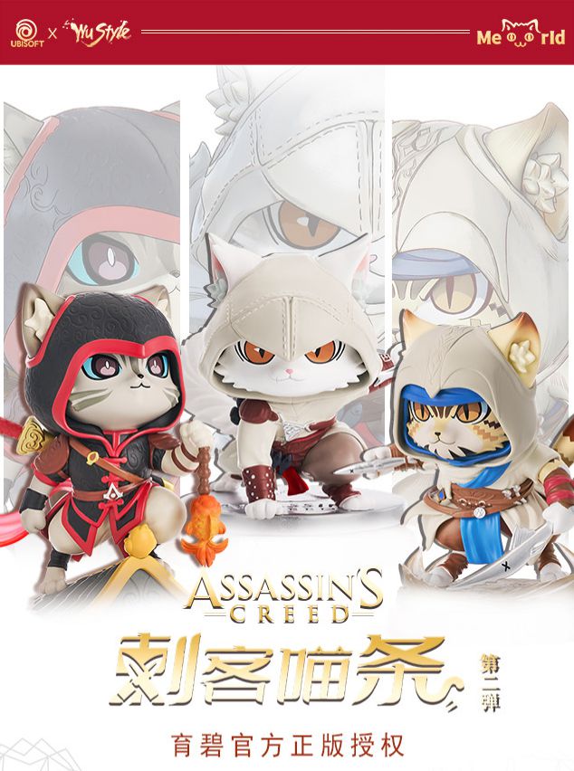 九游娱乐2024 WePlay文化展明天开展！门票销售倒计时！(图35)