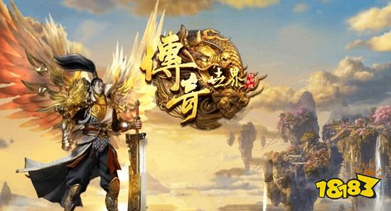 哪个传奇手游好玩人多 最新好玩的传奇手游排行榜2024九游娱乐(图2)