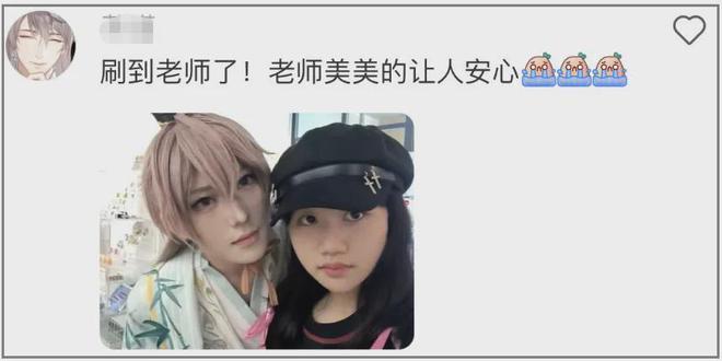 九游娱乐意料中的大爆：登顶iOS免费榜《如鸢》闯入了女性向头部战场(图7)