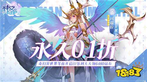 九游娱乐92-98]一周新游预告：每周新游抢先知最新福利领不停！(图4)