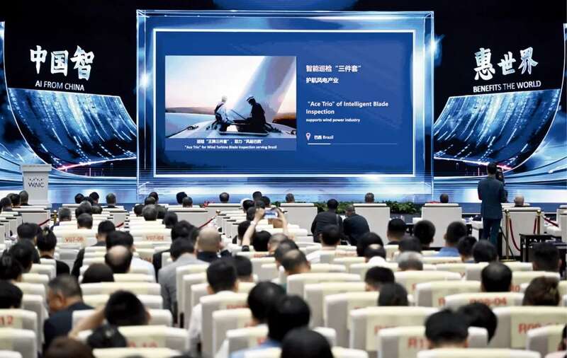 九游娱乐大道致远踏层峰(图3)