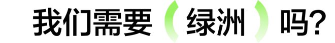 最近有哪部游戏让你看到九游娱乐了未来？(图9)
