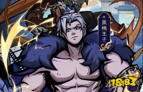 最新01折手游平台app排行榜 01折手游平台app哪个最好九游娱乐(图3)