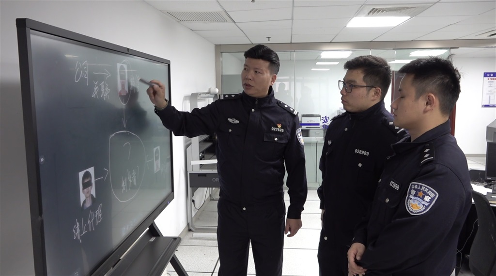 【知识产权声明】九游娱乐(图6)