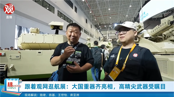 九游娱乐这款运营14年的老游戏 为啥能吸引这么多铁杆军迷(图2)