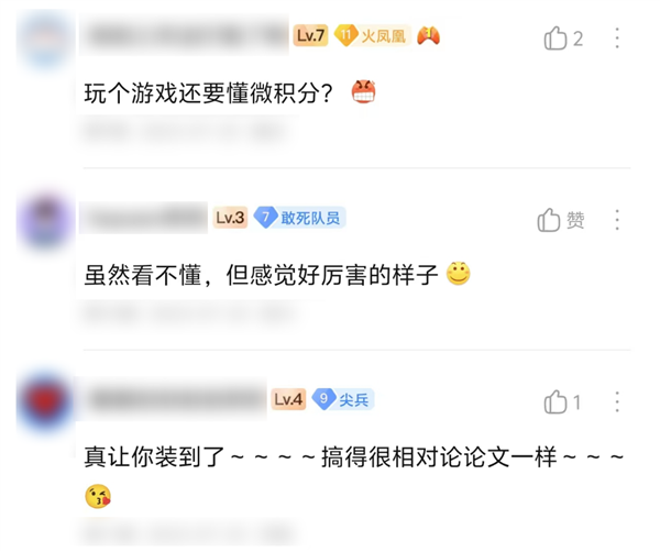 九游娱乐这款运营14年的老游戏 为啥能吸引这么多铁杆军迷(图5)