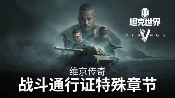 九游娱乐这款运营14年的老游戏 为啥能吸引这么多铁杆军迷(图22)
