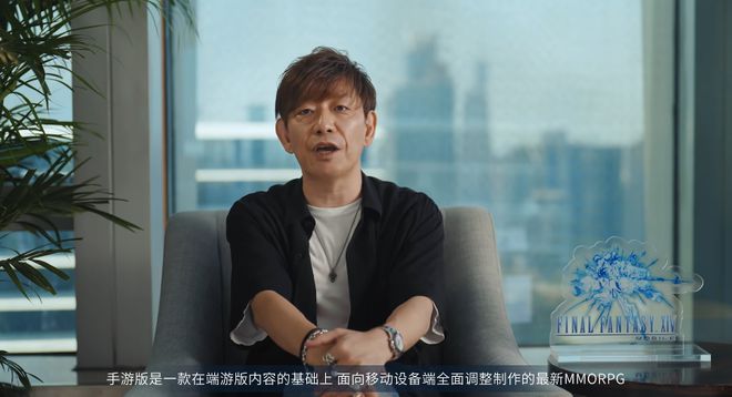 九游娱乐《FF14》手游官宣这次腾讯能在MMO赛道尝到甜头吗？(图2)
