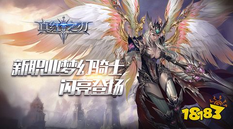 九游娱乐2024变态奇迹手游大全 2024变态奇迹手游最新排行榜(图2)
