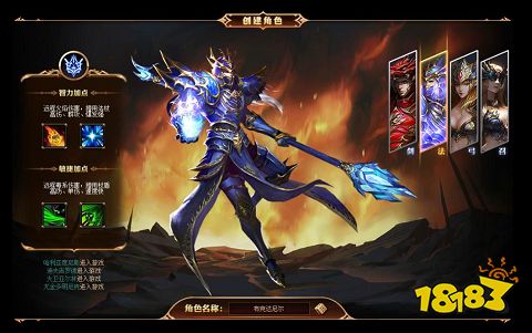 九游娱乐2024变态奇迹手游大全 2024变态奇迹手游最新排行榜(图5)