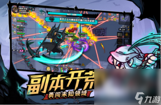 九游娱乐最新手机游戏榜单前10有哪些 2024高人气的手机游戏大全(图2)