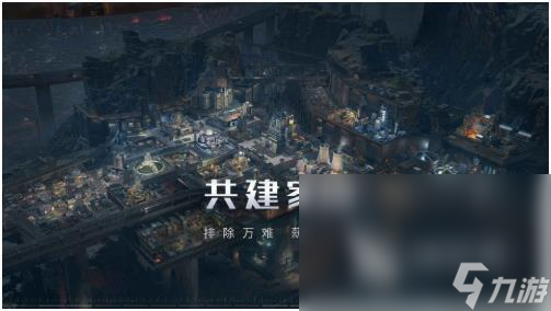 九游娱乐最新手机游戏榜单前10有哪些 2024高人气的手机游戏大全(图8)