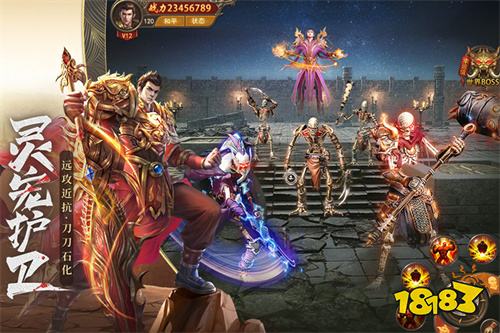 001折变态传奇手游最新推荐 001折变态传奇2025最九游娱乐新合集(图3)