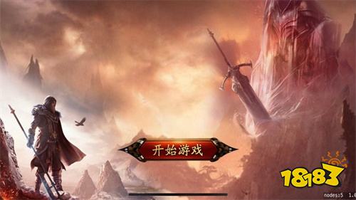 2025单职业九游娱乐传奇手游排行榜 2025好玩的单职业传奇前五名(图2)