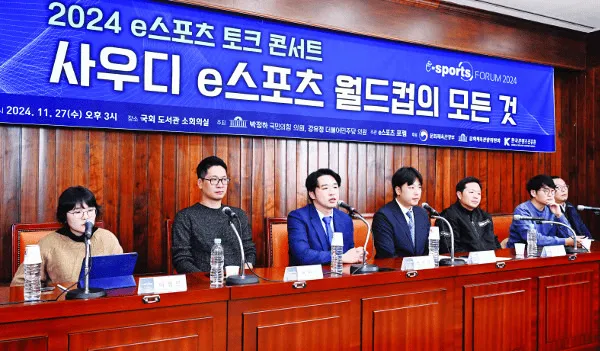 九游娱乐韩网翻译]韩媒：沙特借EWC希望成为全球电竞和游戏产业中心韩国感到危机(图2)