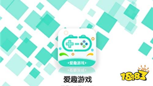十大手九游娱乐游折扣app推荐(图6)