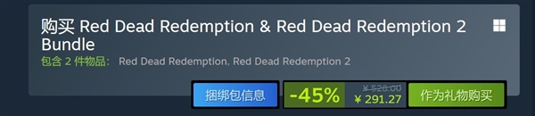 疯狂Steam秋促开始！20款史低游戏推荐九游娱乐(图5)