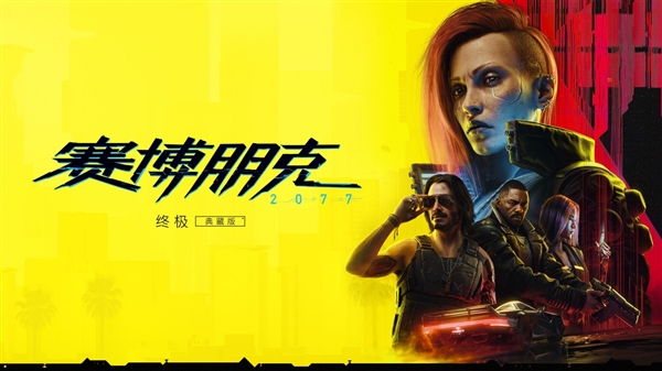 疯狂Steam秋促开始！20款史低游戏推荐九游娱乐(图7)